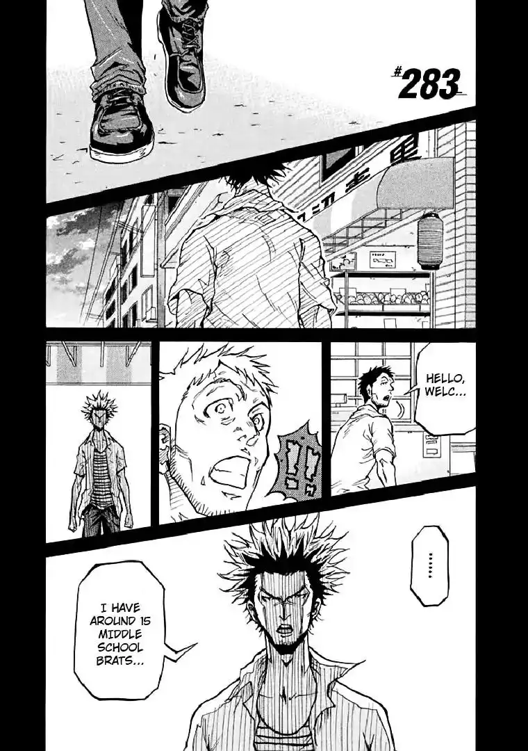 Giant Killing Chapter 283 1